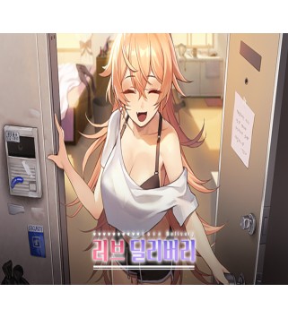 Love Delivery Steam Key GLOBAL